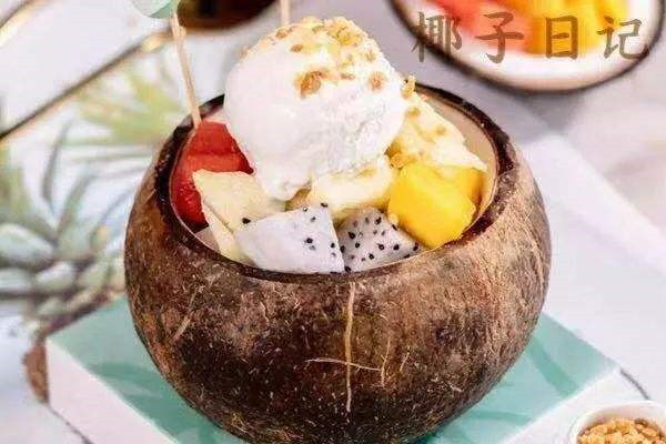 广州新动力椰子日记总部在哪里