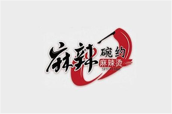 麻辣碗约加盟费是多少