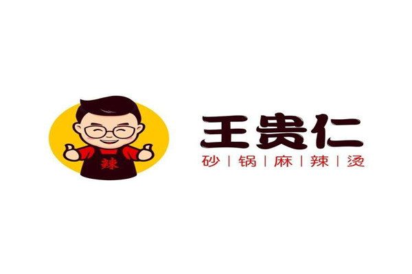 王贵仁加盟靠谱吗