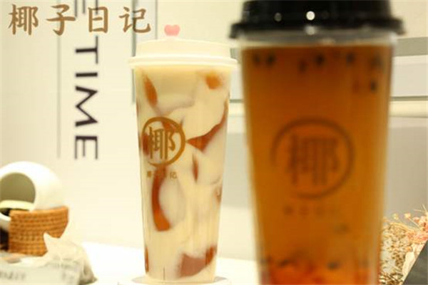 椰子日记靠谱吗