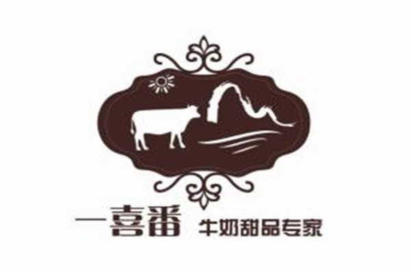 一喜番加盟费
