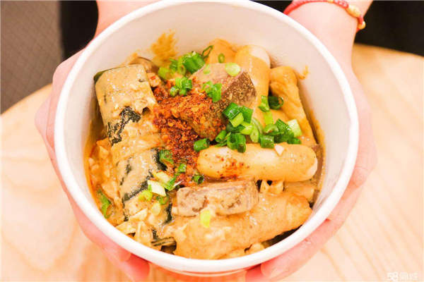 大喜麻辣拌总部