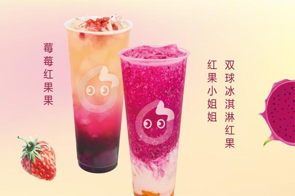 小庭找茶和coco