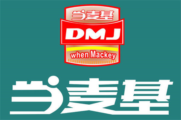 当麦基总部