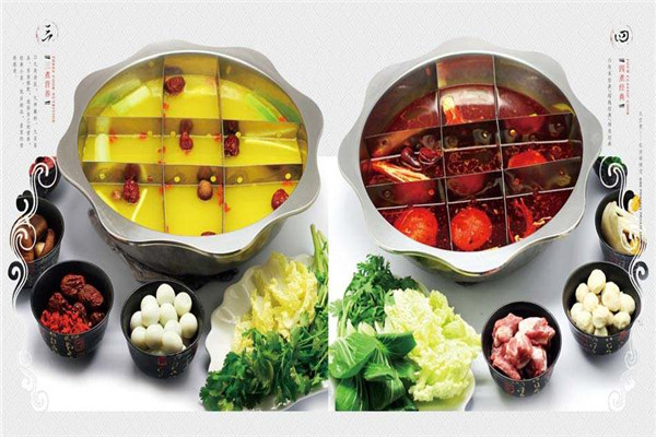 九宫煮麻辣烫怎么样