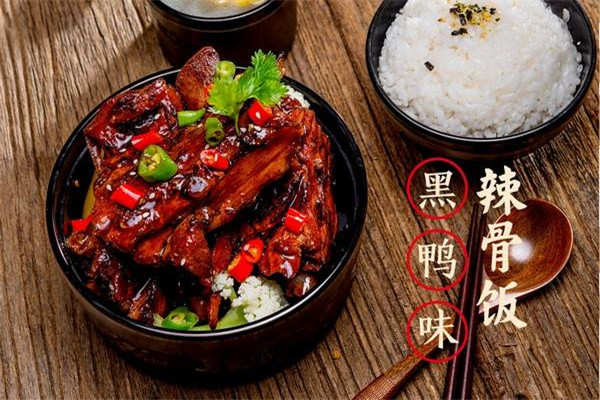 辣骨气辣骨饭加盟费用多少