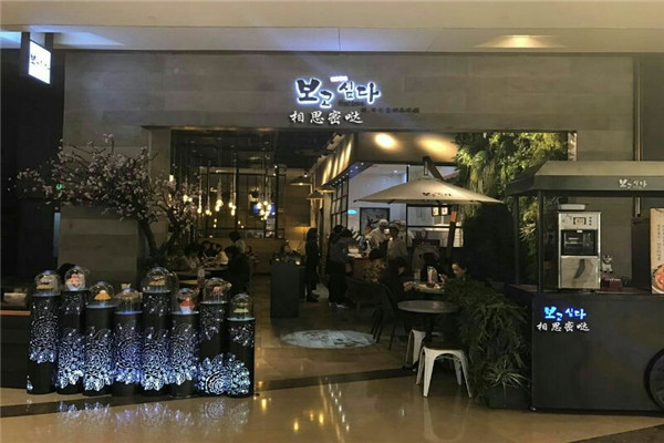 相思蜜哒甜品加盟费用