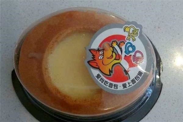 面包狼总部在哪