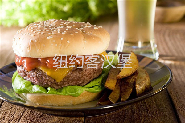 纽约客汉堡店怎么样