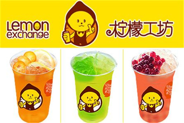 柠檬工坊全国有多少店