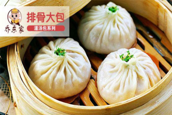 乔东家排骨大包总部在哪