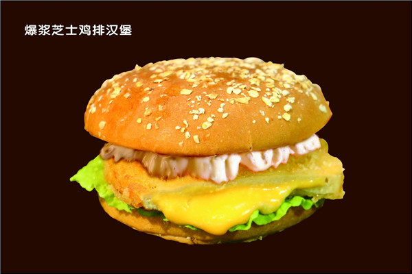开德州汉堡店要多少钱