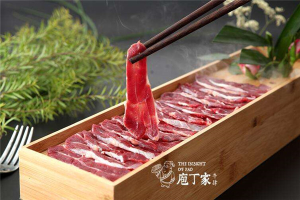 庖丁家牛肆牛肉火锅