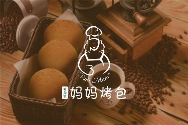 新加坡妈妈烤包利润分析