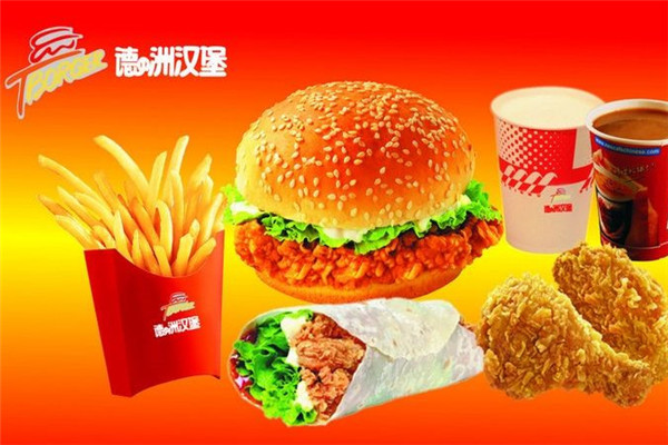 德州汉堡的生意好吗