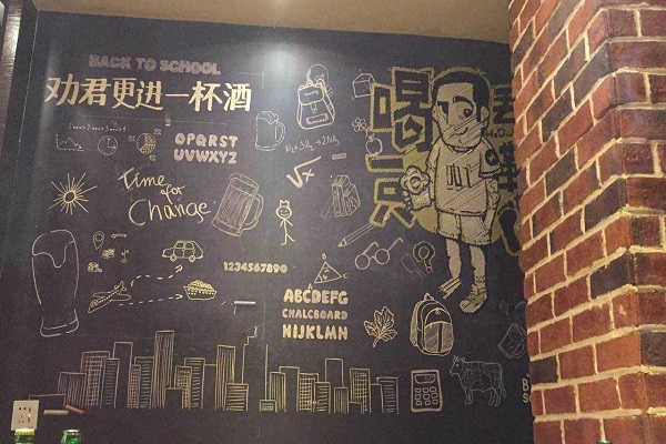 喝丢一只鞋是加盟的吗