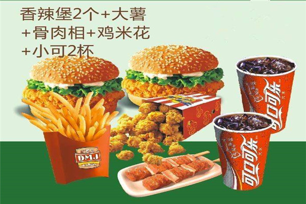 当麦基是哪里的品牌