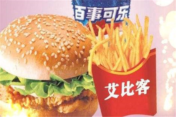艾比克一年的利润