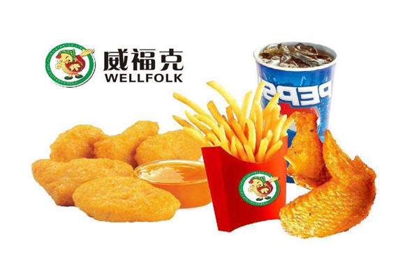 威福克汉堡店加盟