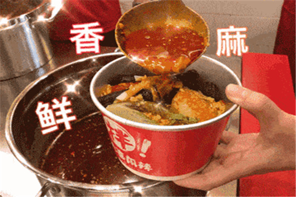 大喜麻辣拌利润