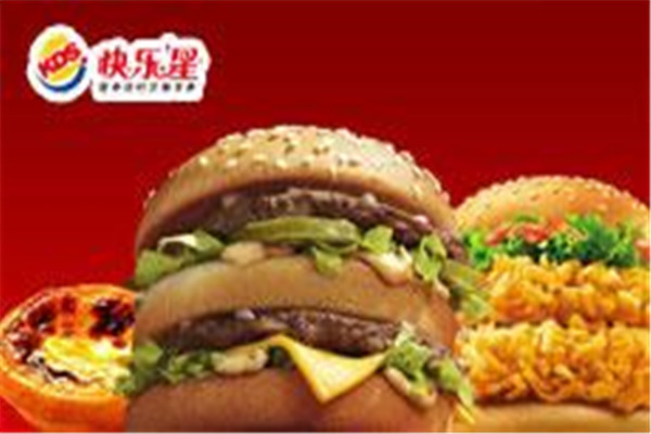 优乐堡总部