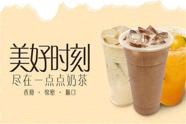 开一点点奶茶店亏本案例