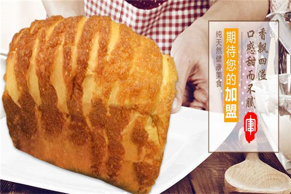 寻味唐派总部在哪