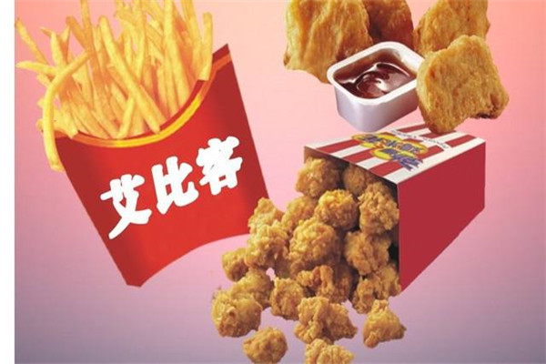 艾比克第一个月能赚多少