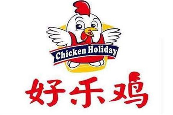 加盟好乐鸡挣不挣钱