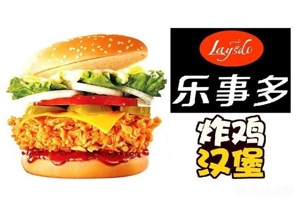 乐事多炸鸡汉堡怎么样