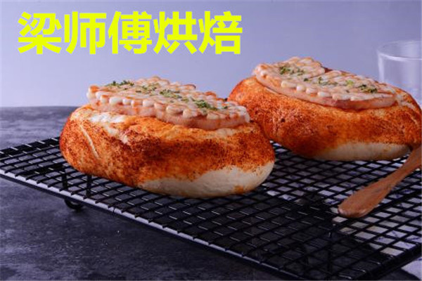 梁师傅烘焙怎么样