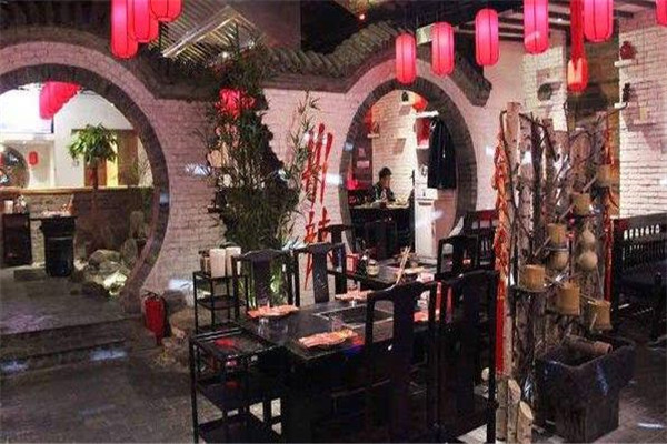 hi辣火锅加盟费