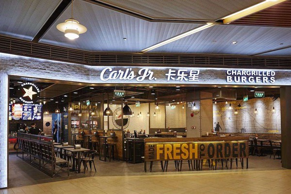 卡乐星加盟要多少钱卡乐星汉堡适合哪些创业群体加盟