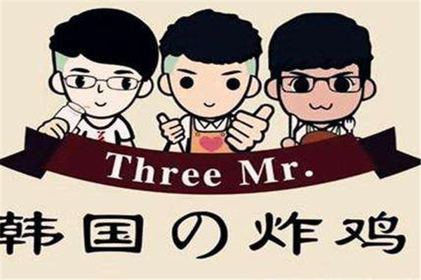 三个先森的韩国炸鸡口碑