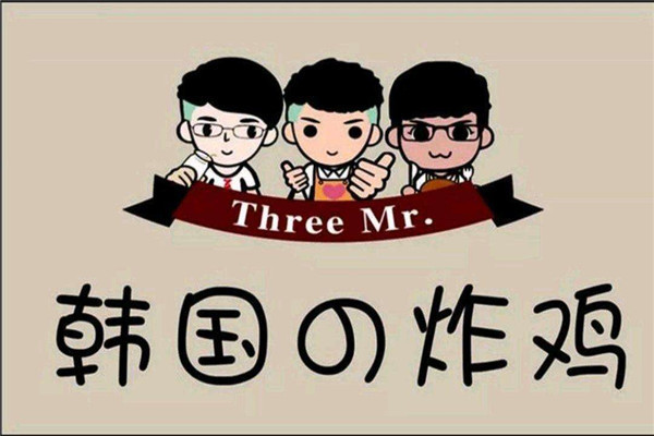 三个先森炸鸡总部在哪里