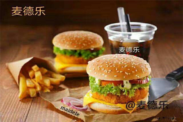 麦德乐总部