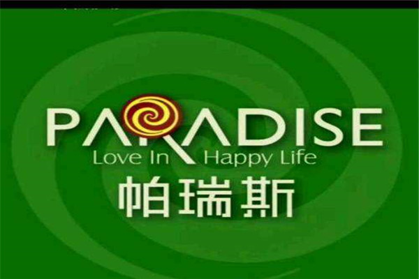 廊坊帕瑞斯蛋糕店加盟