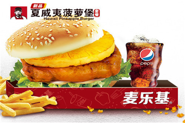 麦乐基加盟怎么样