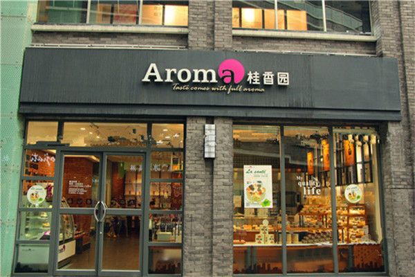 桂香园蛋糕店加盟总部在哪里