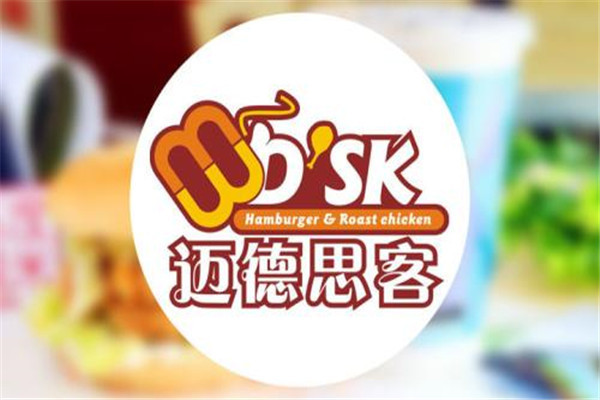 迈德思客赔钱