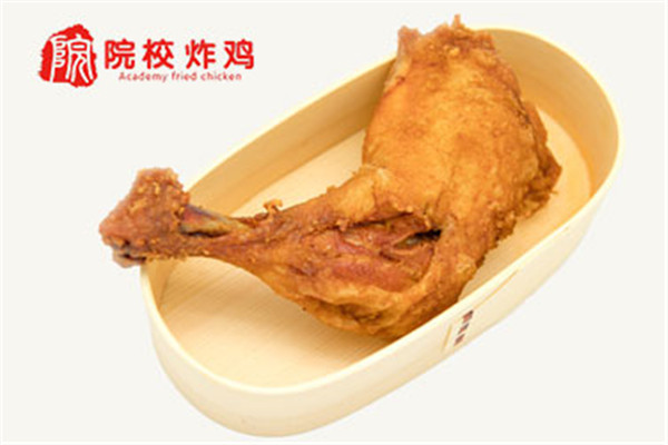 潍坊院校炸鸡加盟条件