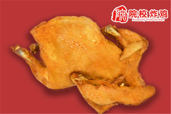 潍坊院校炸鸡加盟条件