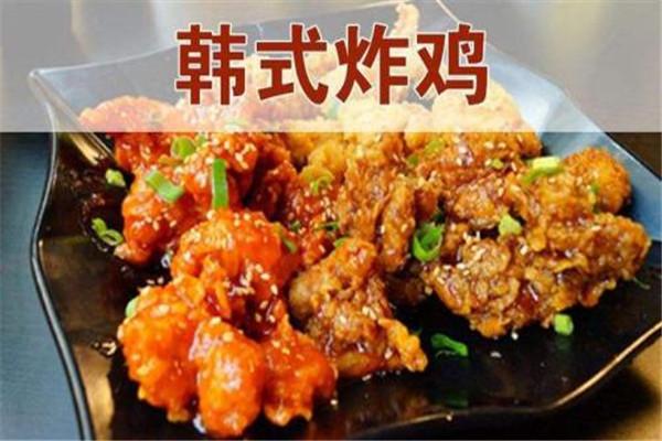 潍坊院校炸鸡加盟条件