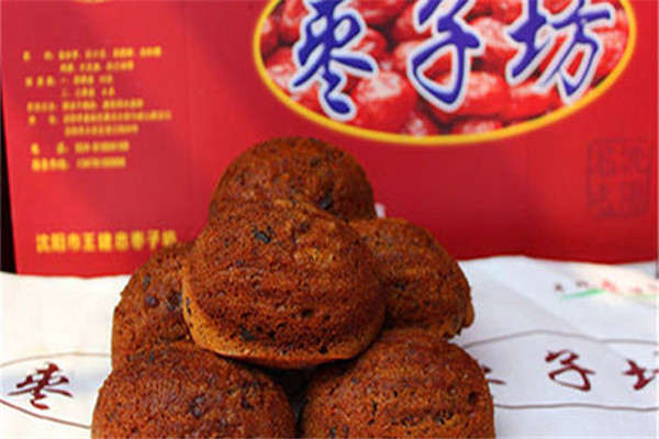 枣子坊为什么做不长