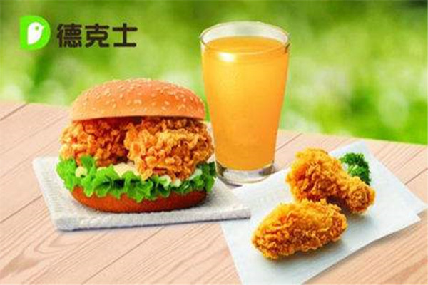 加盟德克士赔了