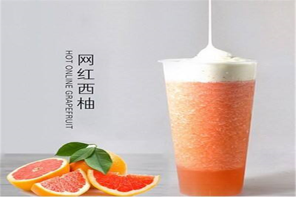 嘟茶院奶茶加盟费用多少