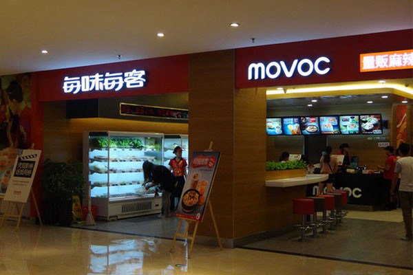 每味每客加盟赚钱吗