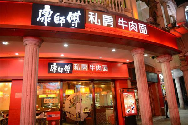 加盟康师傅牛肉面区域代理有何优势