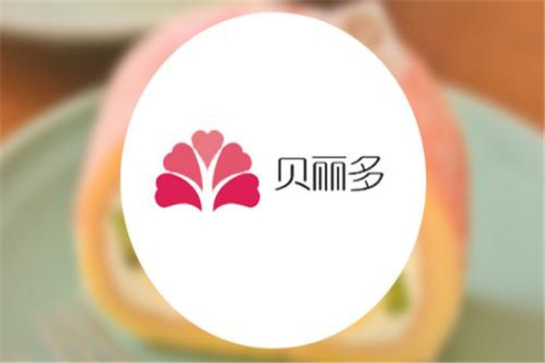 沧州贝丽多一年的利润多少