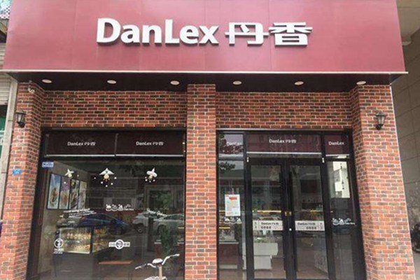 丹香蛋糕一年盈利多少